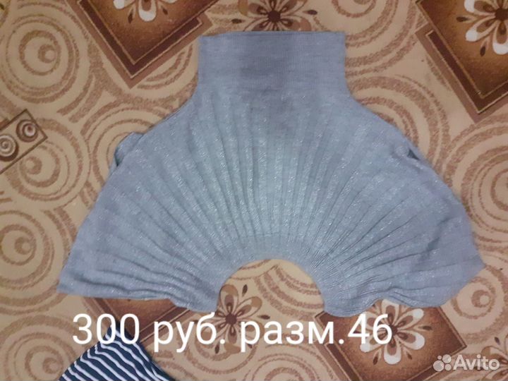 Женская одежда бу