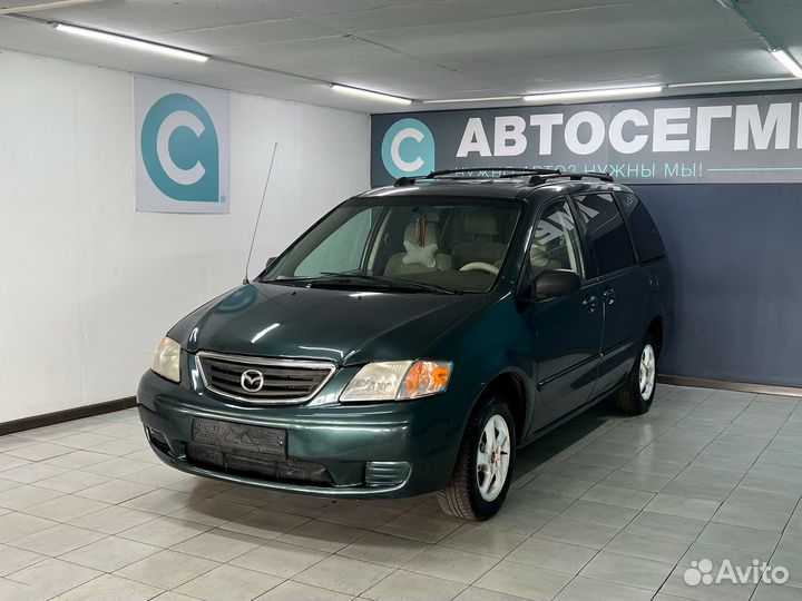 Mazda MPV 2.5 AT, 2001, 285 000 км