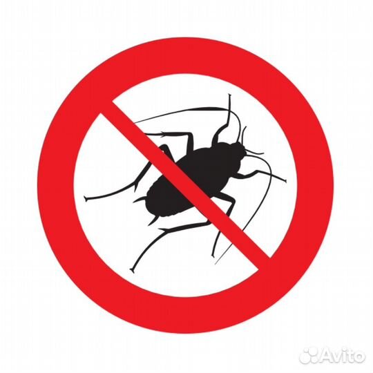 Водитель дезинфектор