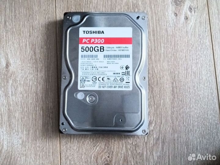 Жесткий диск 500 гб для пк