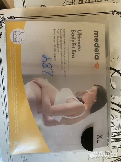 Бюстгалтер для кормления medela xl