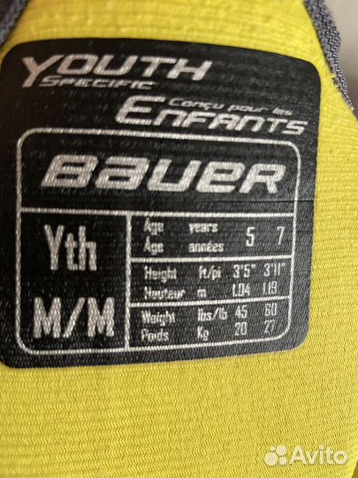 Нагрудник хоккейный bauer