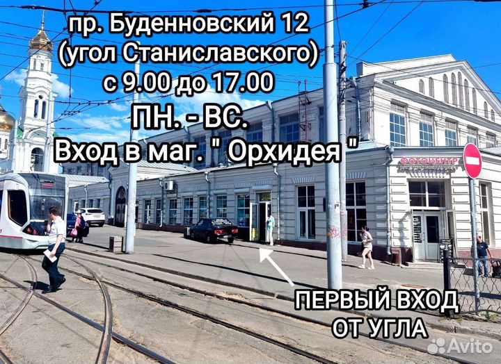 Ремонт Керхер, моек Karcher, час. мастер на Ц.Р