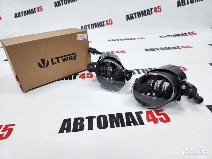 Фары противотуманные Nissan LED 50W 5 линз 6000k