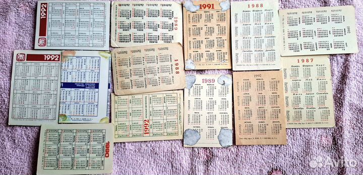 Календарики СССР мультики