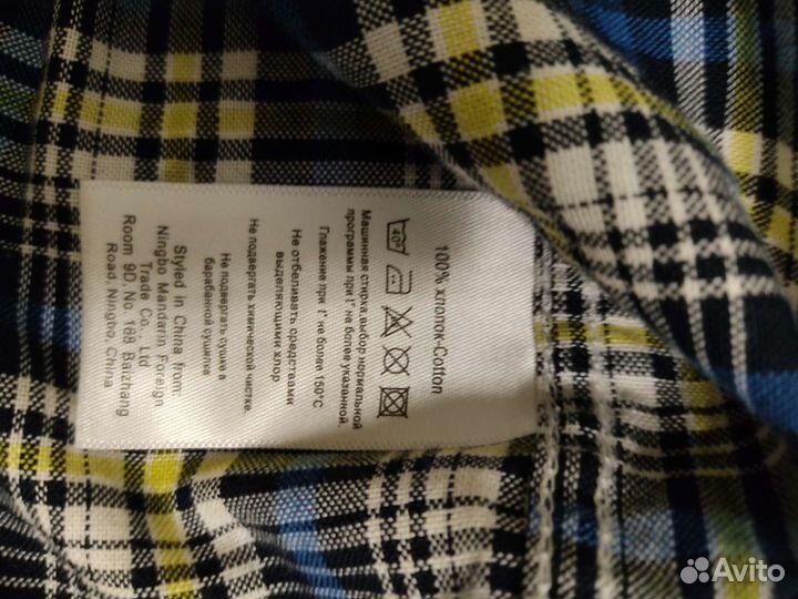 Рубашка для мальчика