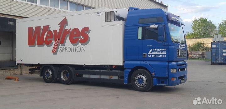 Грузоперевозки рефрежератор