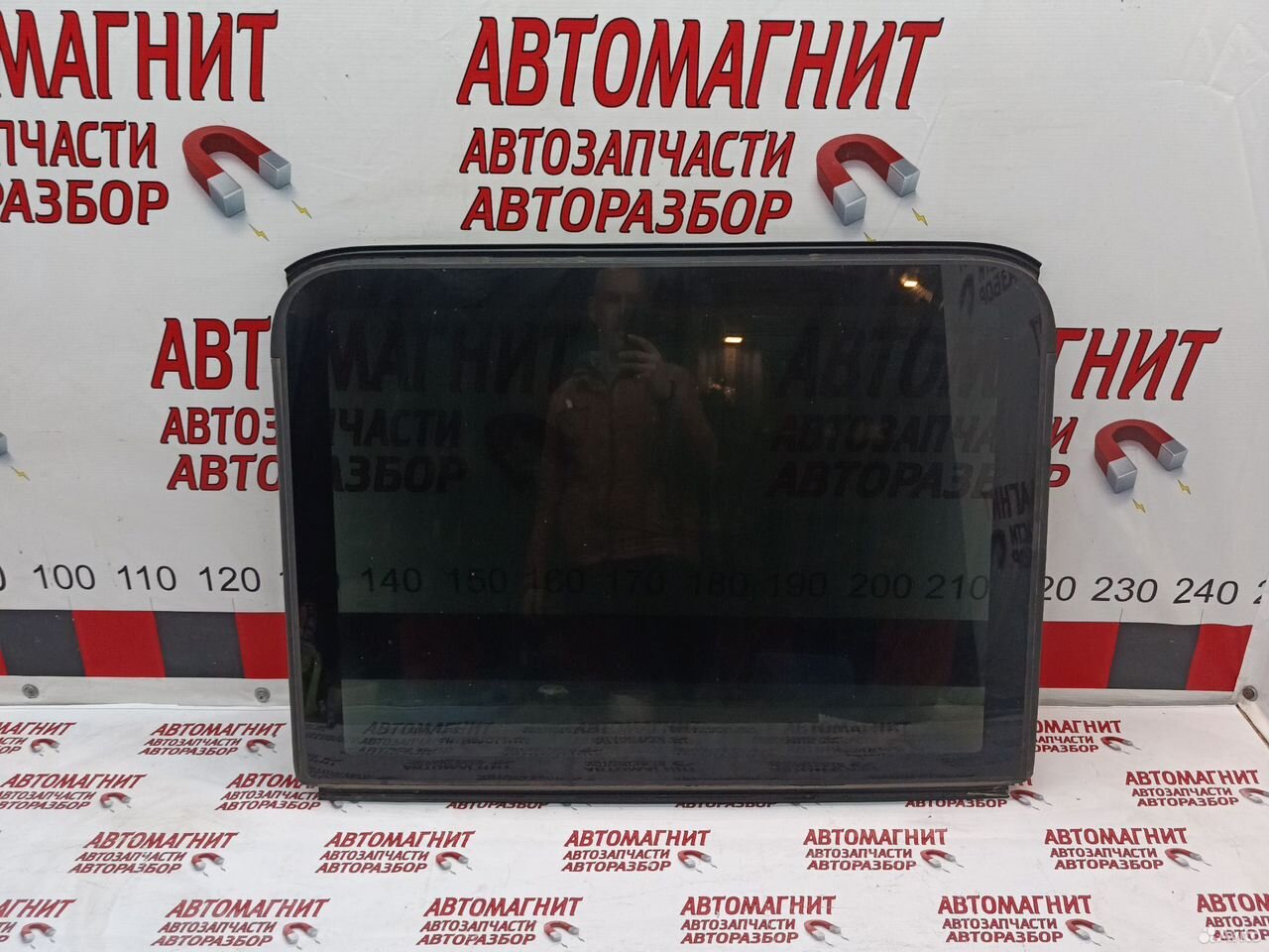 Стекло панорамной крыши заднее Changan CS35plus