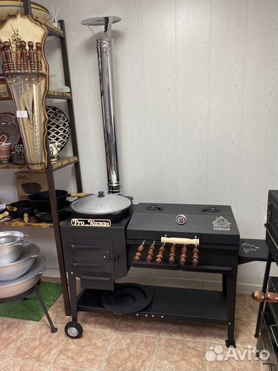 Мангал гриль казан