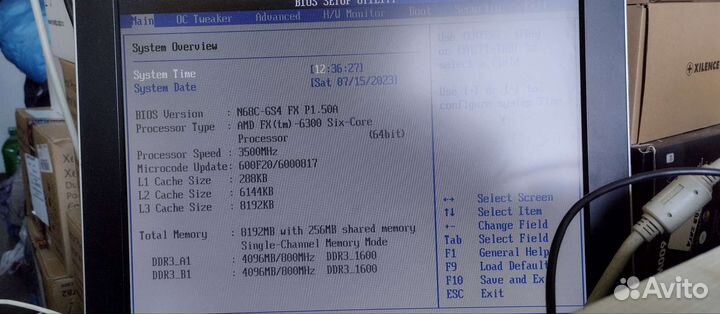 Комплект Fx6300