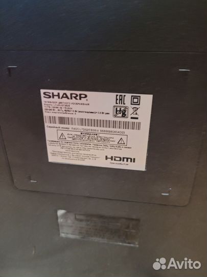 Телевизор бу