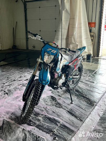 Motoland xr250