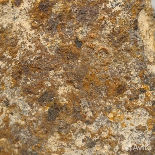 Чугунный осколок, Крым