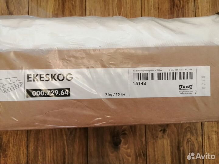 Чехол для дивана Ekeskog (новый)