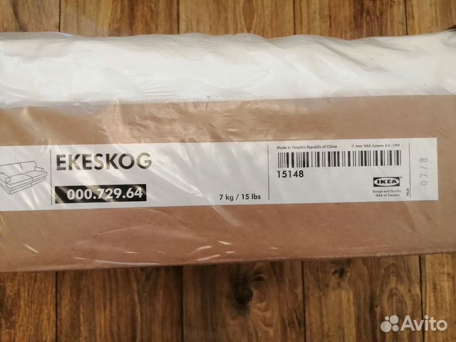 Чехол для дивана Ekeskog (новый)