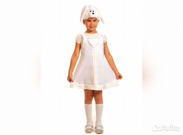 Карнав. костюм Заинька