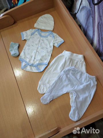 Детские вещи