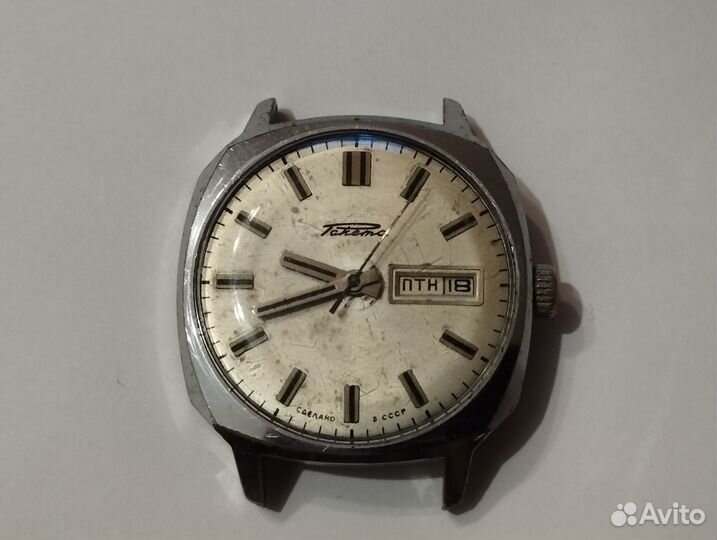 Часы Ракета 2627. Н СССР Автоподзавод
