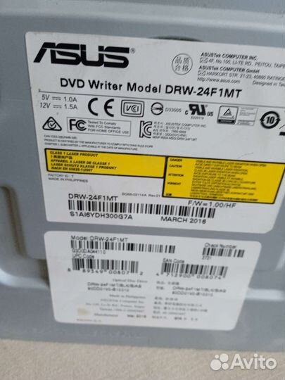 Dvd rw привод внутренний Asus