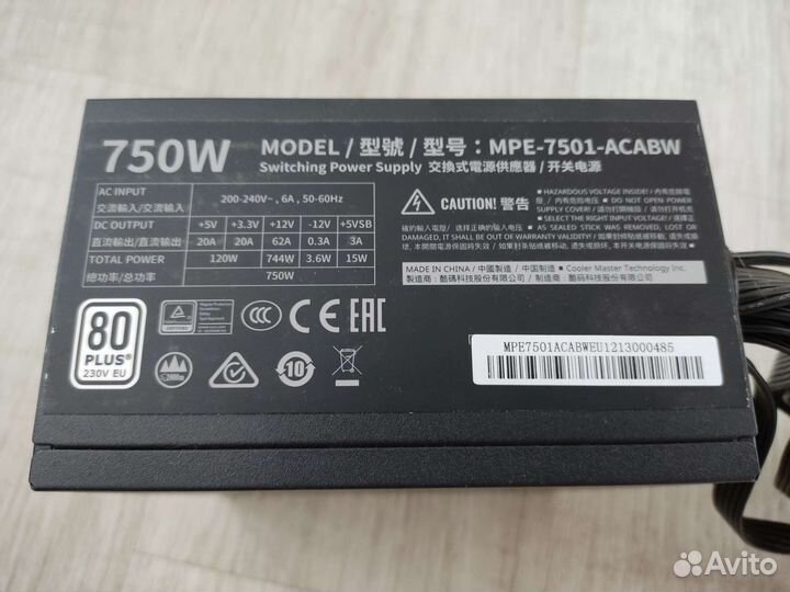 Блок питания 750 w на гарантии