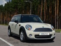 MINI Cooper Clubman 1.6 AT, 2013, 185 000 км, с пробегом, цена 1 200 000 руб.