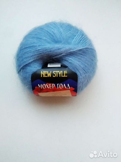 Пряжа пакетом или поштучно