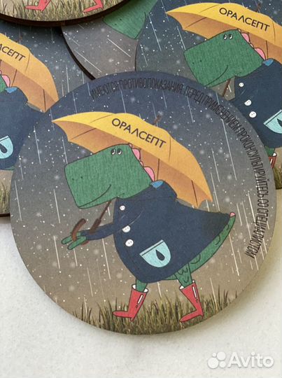 Подставка под бокалы и кружки