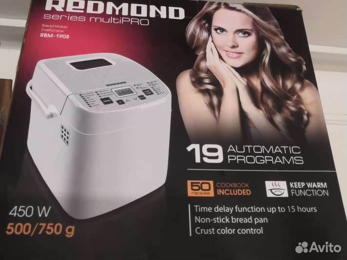 Хлебопечка мультиварка redmond rbm 1908