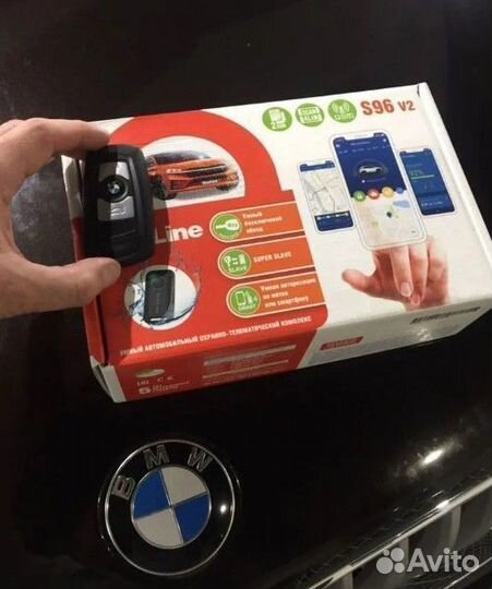 Сигнализация с автозапуском / Сигнализация