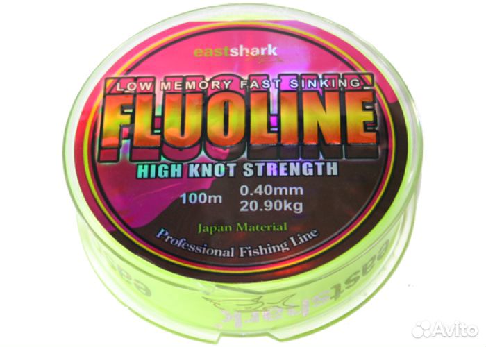 Леска fluoline 0,16 100м флюоресцент жёлтая 3,9кг