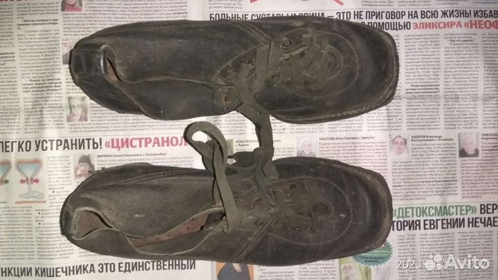 Лыжные ботинки СССР