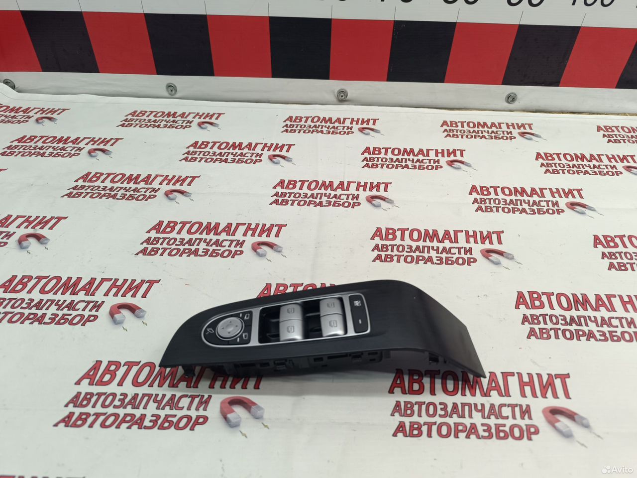 Блок управления стеклоподъемниками Voyah Dream