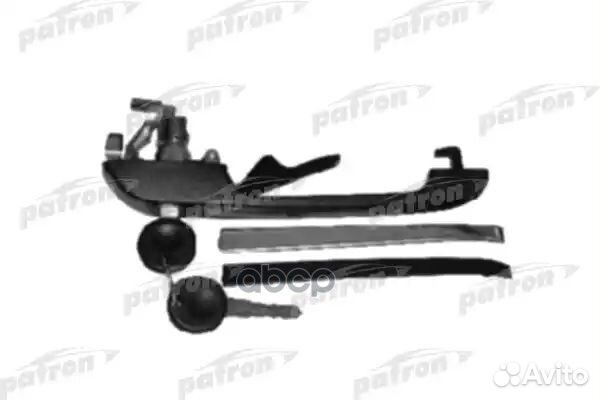 Ручка двери передняя правая (с замком и ключом)