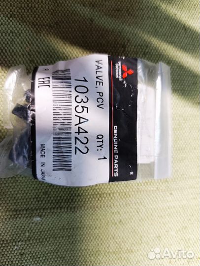 Клапан картерных газов 1035A422 PCV mitsubishi нов