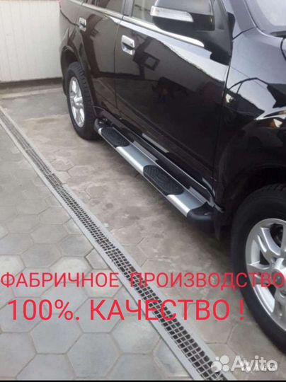 Пороги/подножки/ступеньки/защита порогов на Ховер