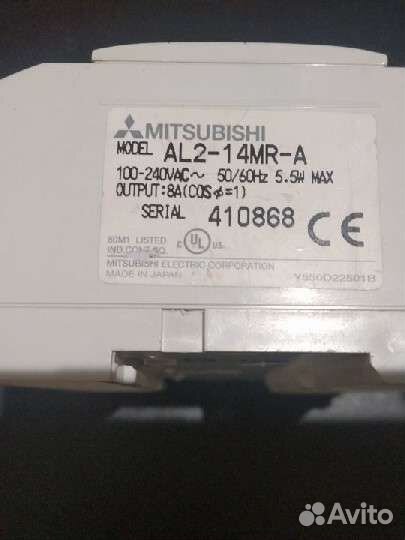 Программируемый логический контроллер AL2-14MR-A