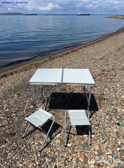 Стол складной для рыбалки и стулья (Арт.76799)