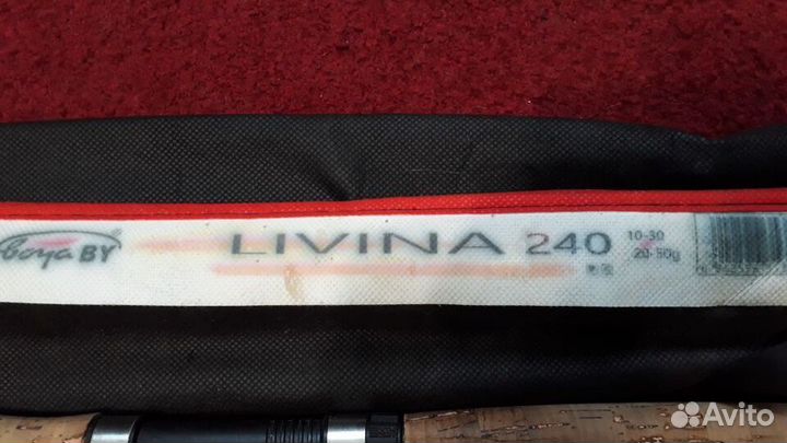 Спиннинг Livina 240с двумя вершинками