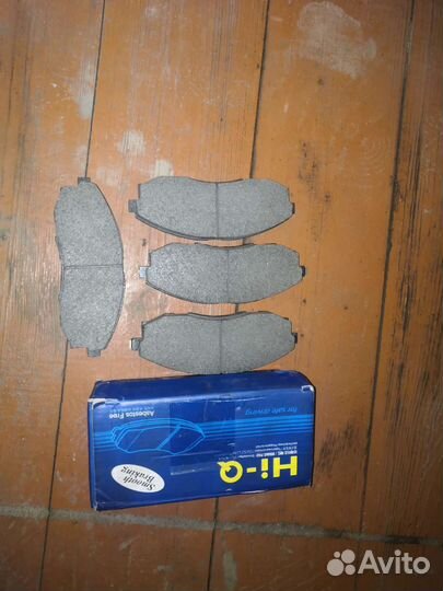 Колодки тормозные