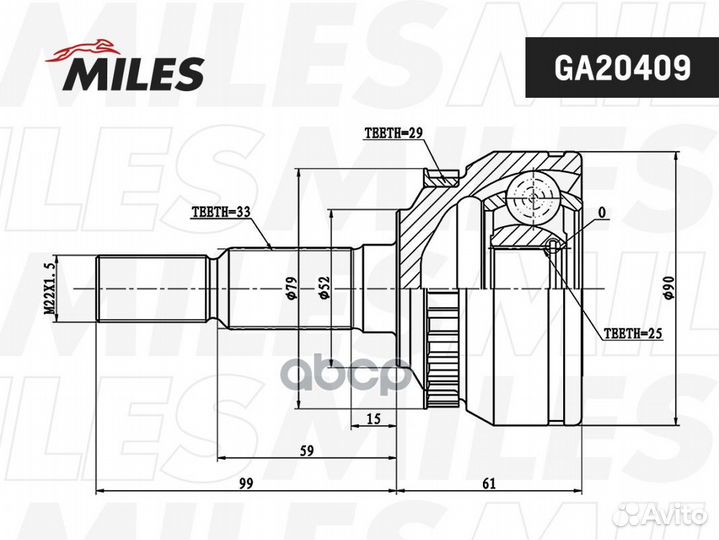 ШРУС saab 900/9-3 93-03 нар.(ABS) GA20409 Miles