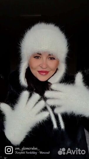 Шапка ушанка