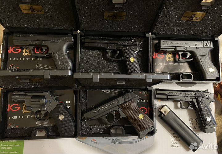 Зажигалки-пистолеты, одним лотом. Цену предлагайте