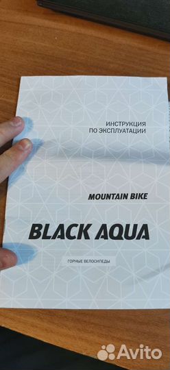 Детский велосипед black aqua city 1201v