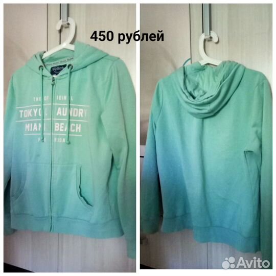 Продам вещи женские 42 размера