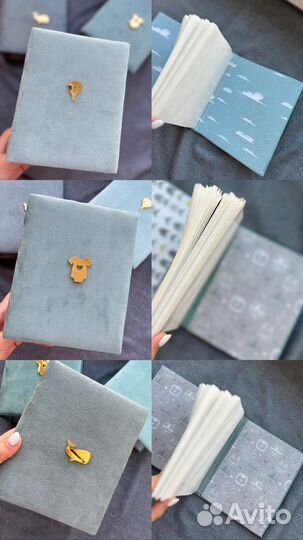 Фотоальбом