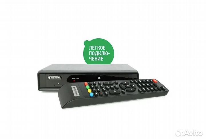 Ресивер NTV plus 711 HD-С (лот 10 шт)