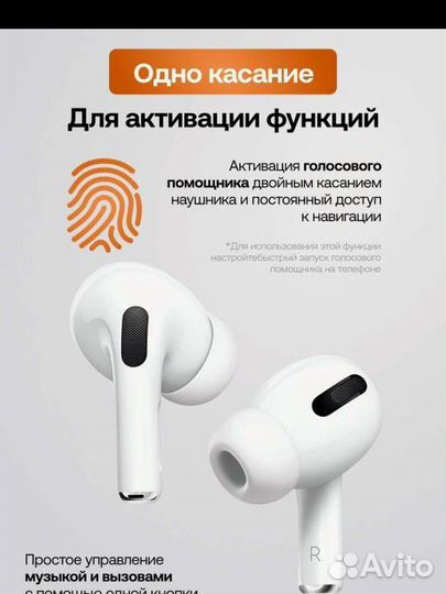 Беспроводные наушники jbl