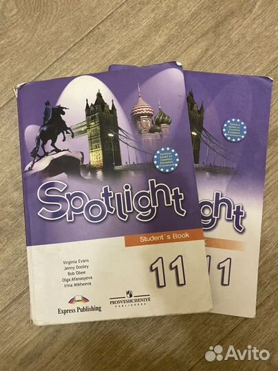 Комплект Spotlight 11 учебник + рабочая тетрадь