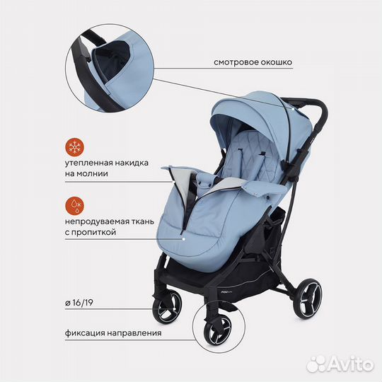 Коляска детская Mowbaby SMART MB101, Blue