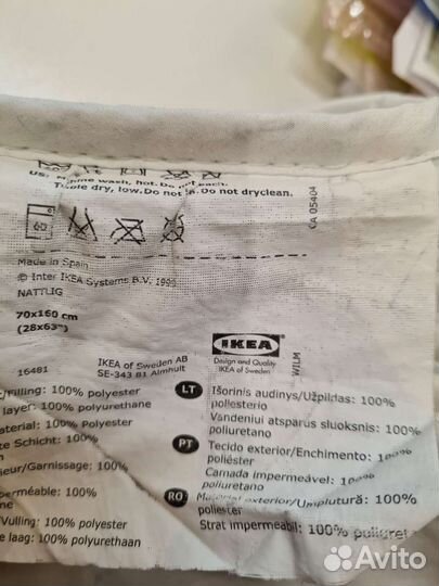 Наматрасник IKEA 70 160